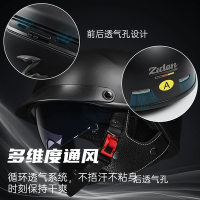 Auto Parts and Accessories — Ha Lei New Electric Motorcycle