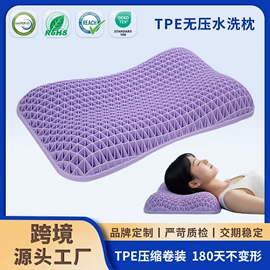 记忆枕;其他枕芯;功能枕