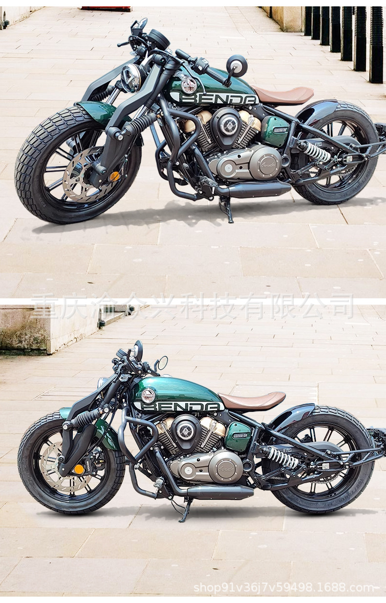 Suitable for Benda Napoleon 250 bumper anti-collision anti-drop bumper motorcycle front bumper competitive bumper modification