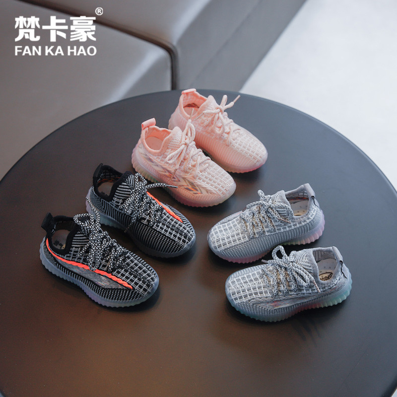 FanKaHao Girls' Sports Shoes 2021 Spring...
