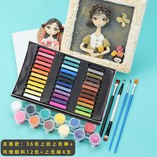 ճ��ɫ����ɫ������kBJD���b��ɫ�۹P���ճ��������ż���LȾɫ