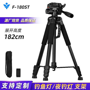 F180ST���C���_�����h�R1.8���֙Cֱ��֧�ܼ�����ҹស�֧��