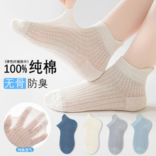 ��ͯ�m����Ůͯ�ļ������������W���W�۶��m�д�ͯ��������