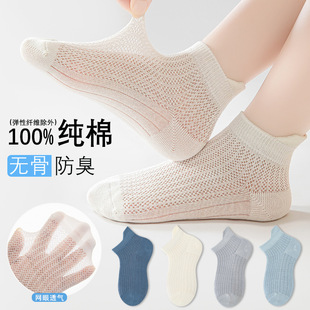 ��ͯ�m����Ůͯ�ļ������������W���W�۶��m�д�ͯ��������
