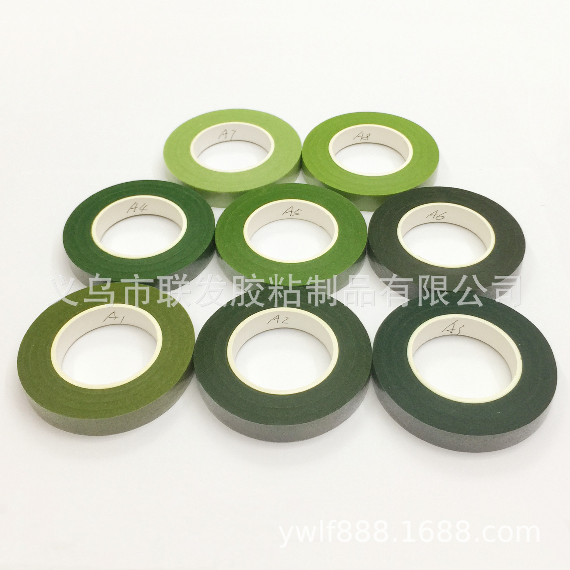 义乌联发花店花艺绑枝胶带仿真花捆扎纸胶带扎花胶带