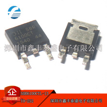 SBR6100CTL-13 SBR6100CTL TO-252 ������������ ȫ��ԭװ