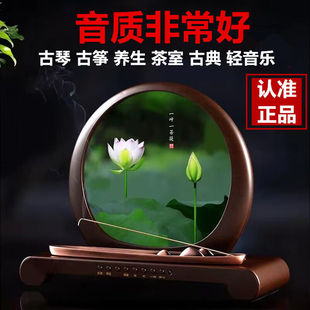 �YƷ�Ź~�ŵ�������������Ѭ�t̴��P���{��������޹���ӡ��logo