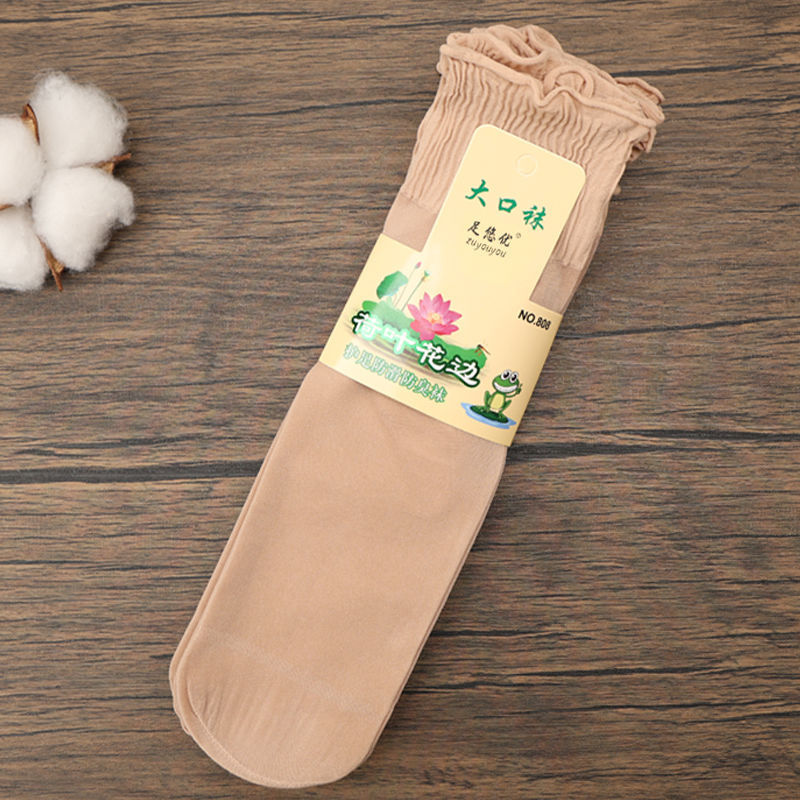 女性用夏用薄手ソックス、ママ用ルーズストッキング、妊婦用フリル、夏用ショートスタイル、耐摩耗性、引っかかり防止、肌色|undefined