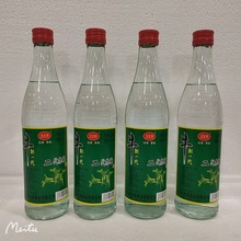 京宏福浓香型白酒12瓶*500毫升42度浓香白酒光瓶便宜浓香型白酒