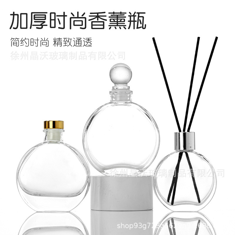卸売り平円高級アロマボトルガラス瓶空瓶現物アロマボトル100ml 50ml透明無火装飾|undefined