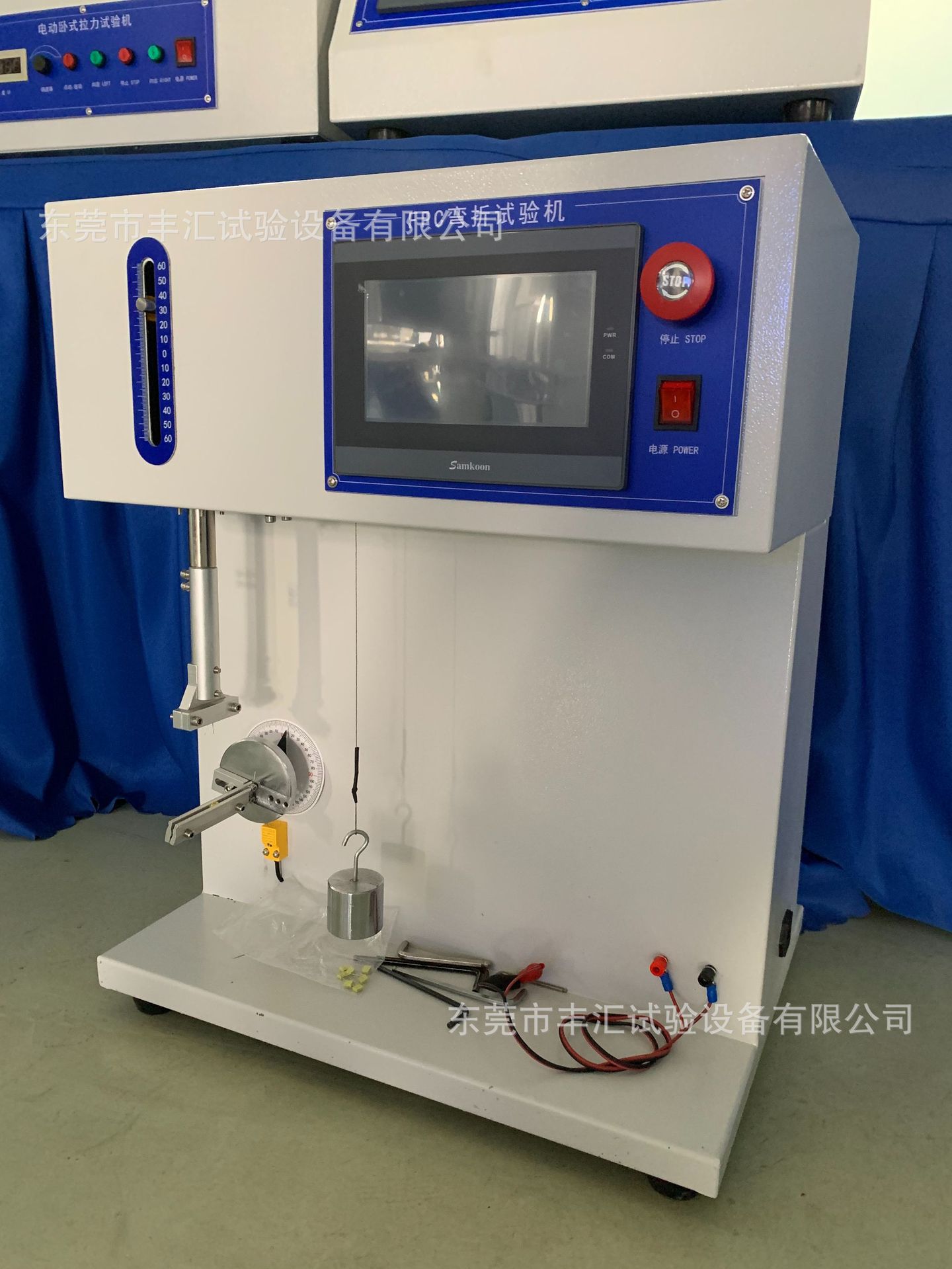 88511236297eb1b681c910794ac2c3