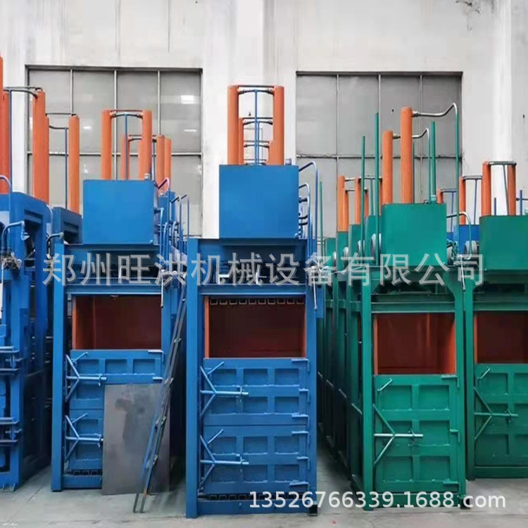 卧式液压打包机易拉罐塑料薄膜压块机 纸箱压缩棉花打包机 打捆机