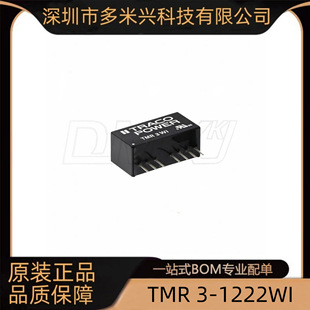 TMR 3-1222WI ���x�Դģ�KƷ�|����