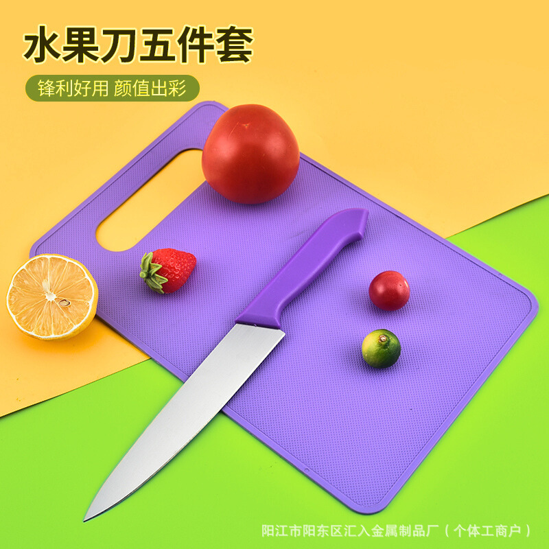 Venta caliente transfronteriza juego de cuchillos de acero inoxidable cuchillo de fruta tabla de cortar juego de cinco piezas sin clavos prácticos modelos de cocina suministro directo de fábrica