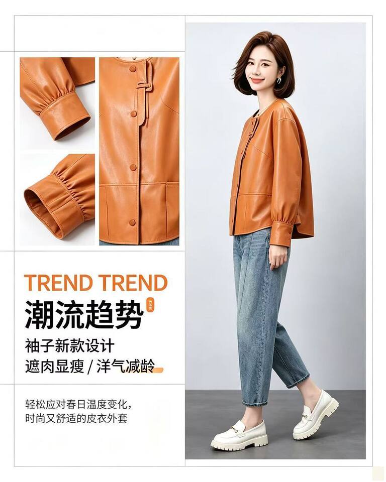 Áo khoác da nữ dáng ngắn ôm vừa, cổ lập, tay dài, phong cách thanh lịch — Cam Hermès, đen chi tiết 3