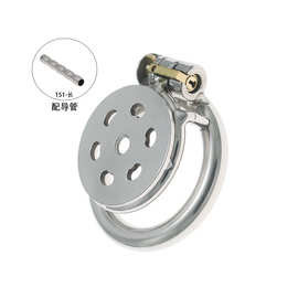 旭谷寓不锈钢CB贞洁器平板贞操锁猫脚配导管男用佩戴锁阳锁阴茎用