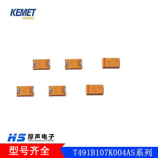 �����g���2012 2.5V 330uF 5��Ƭʽ�g�����Ʒ���]