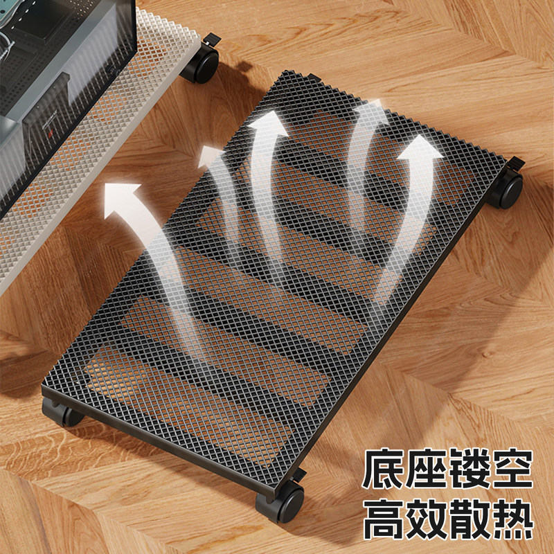 Computer host stand, under-desk desktop case stand, office mobile base with casters, storage rack stand Computer host stand, under-desk desktop case stand, office mobile base with casters, storage rack stand