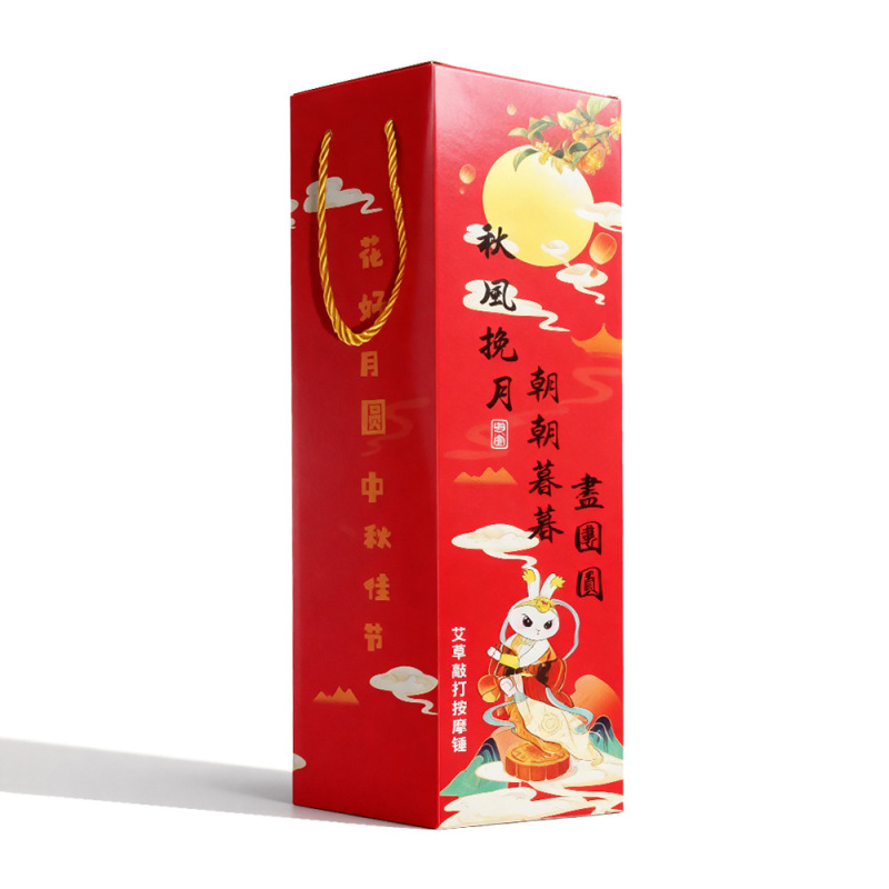 艾草锤子diy手持艾灸捶按摩神器颈肩锤背神器按摩锤经络拍打器|undefined