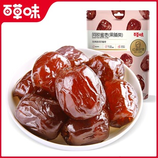 ���ٲ�ζ�����z�ۗ� 228g