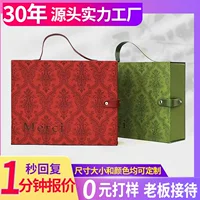 Коробка в форме книги, кожаная коробка, подарочная коробка, пустая коробка, косметическая подарочная коробка, коробка для лунных пряников, высококачественная индивидуальная партия для праздника середины осени.