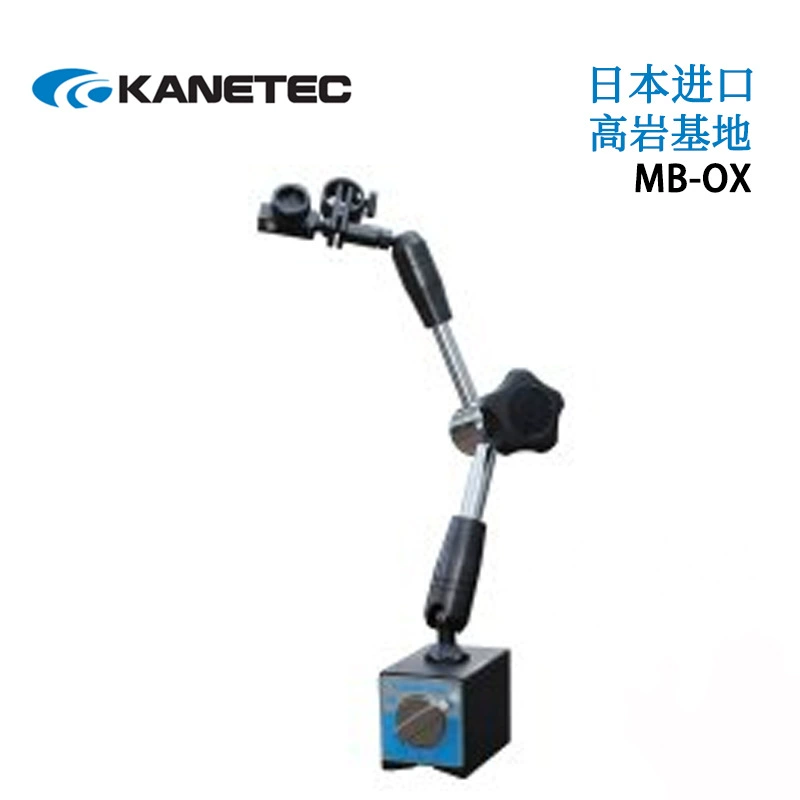 Япония KANETEC мощный гидравлический гидравлический прижимной стол MB-OX с регулируемым магнитным прикладом
