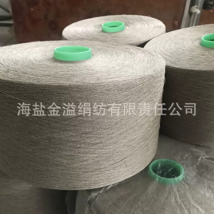 原色亚麻纱线纯亚麻纱15公支8英支亚麻线 现货厂家供应