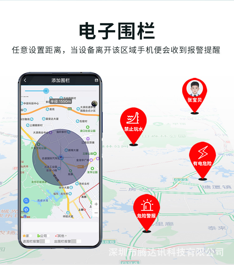 详情_04.jpg