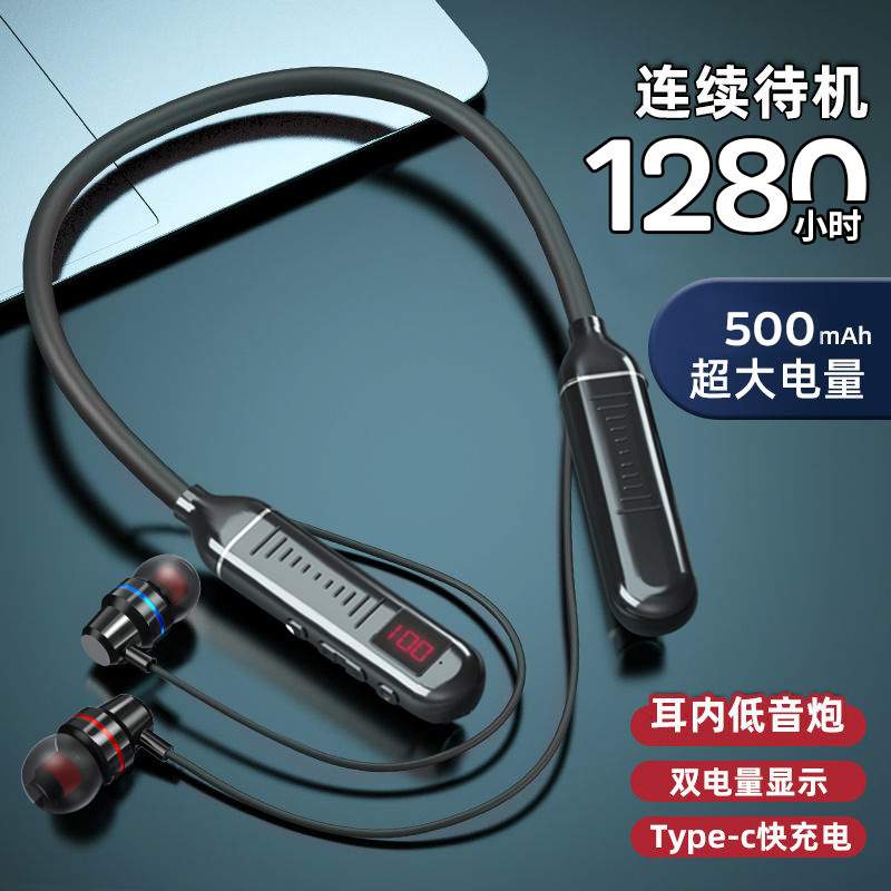 Bluetoothイヤホン新型入耳式ロング待機はカードゲーム運動に適しています。|undefined