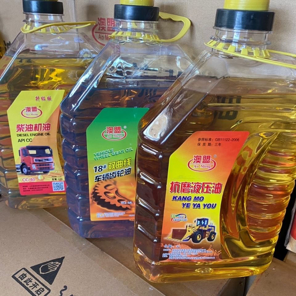 Diesel Engine Oil – Universal farm tractors - 2l-hydraulic-oil-25kg-1-bottle-default
