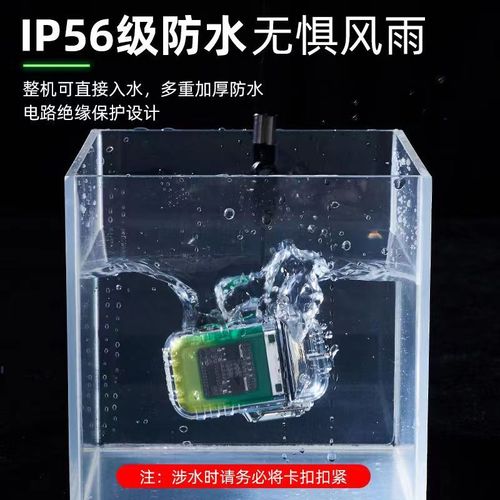 Dual arc luminous outdoor lighting lighter COB lighting rechargeable lighter Type-C for outdoor wear