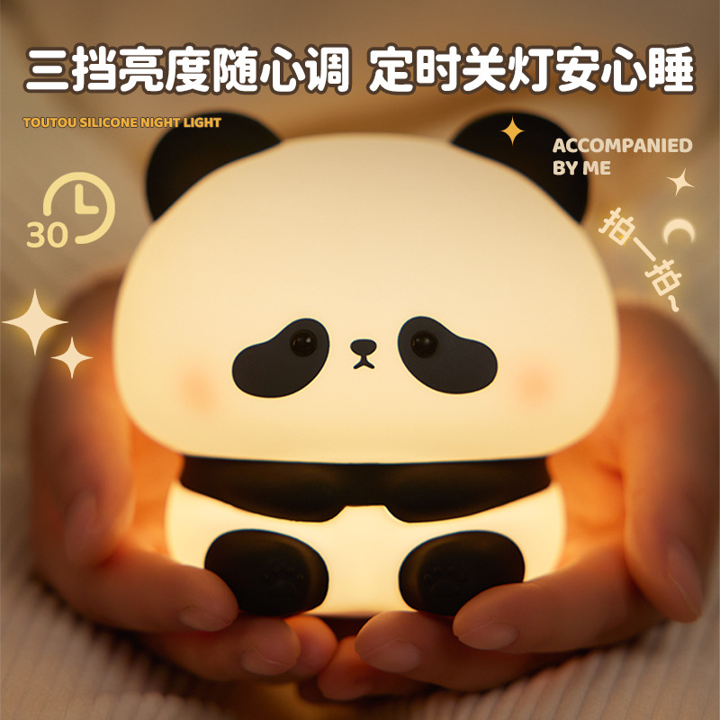 calabaza pequeña lámpara de noche reno oveja gorda panda acostado pato cara grande conejo azúcar silicona lámpara de palpitación