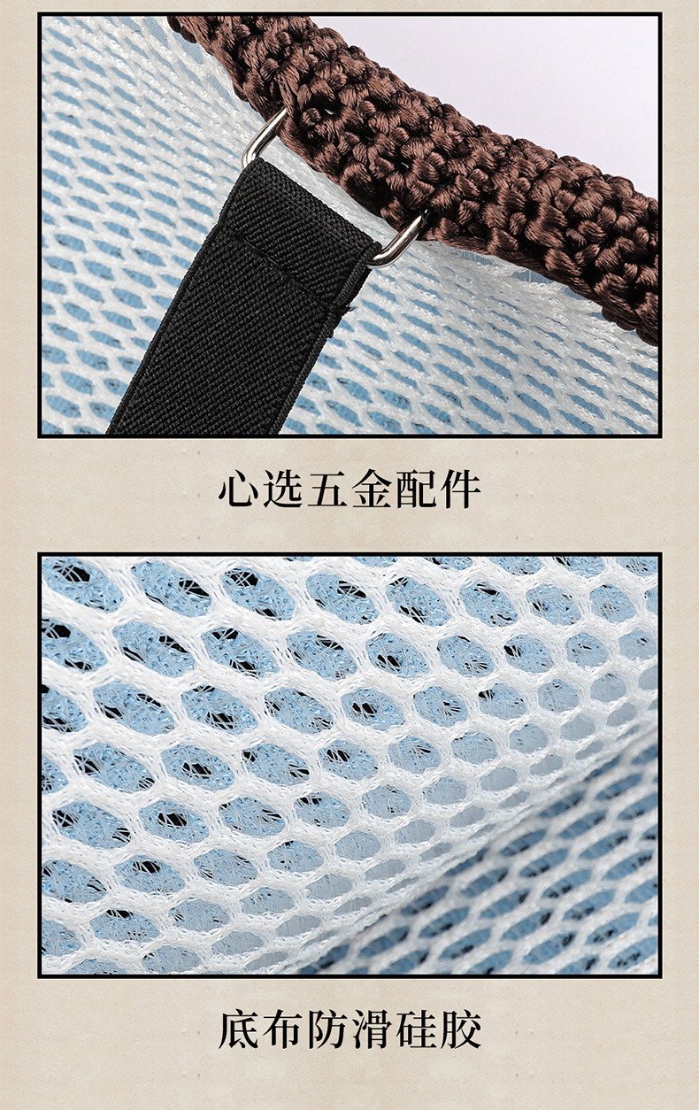 Handmade Bodhi Seed Summer Breathable Armrest Box Pad