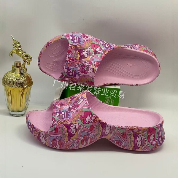 Women's fashionable summer breathable Crocs-style slippers
