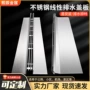 线性排水成品定制沟盖板