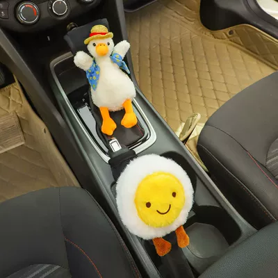 Sürətlər qutusu və əl tormozu başlıqları — seasons universal gear set gear lever - general-purpose-refueling-duck-gear-set-egg-yolk-hand-brake-set