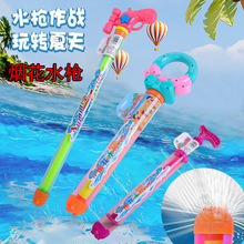 ��ˮ������ˮ�̟���ˮ��С���ё�ˮ��ˮ����Ư���Ӻ�ˮ�ڶ���ͬ��