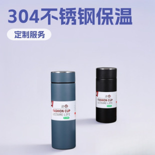 �k��ˮ��304���P䓱��ر������\�ӱ�y�YƷ���̄նYƷ