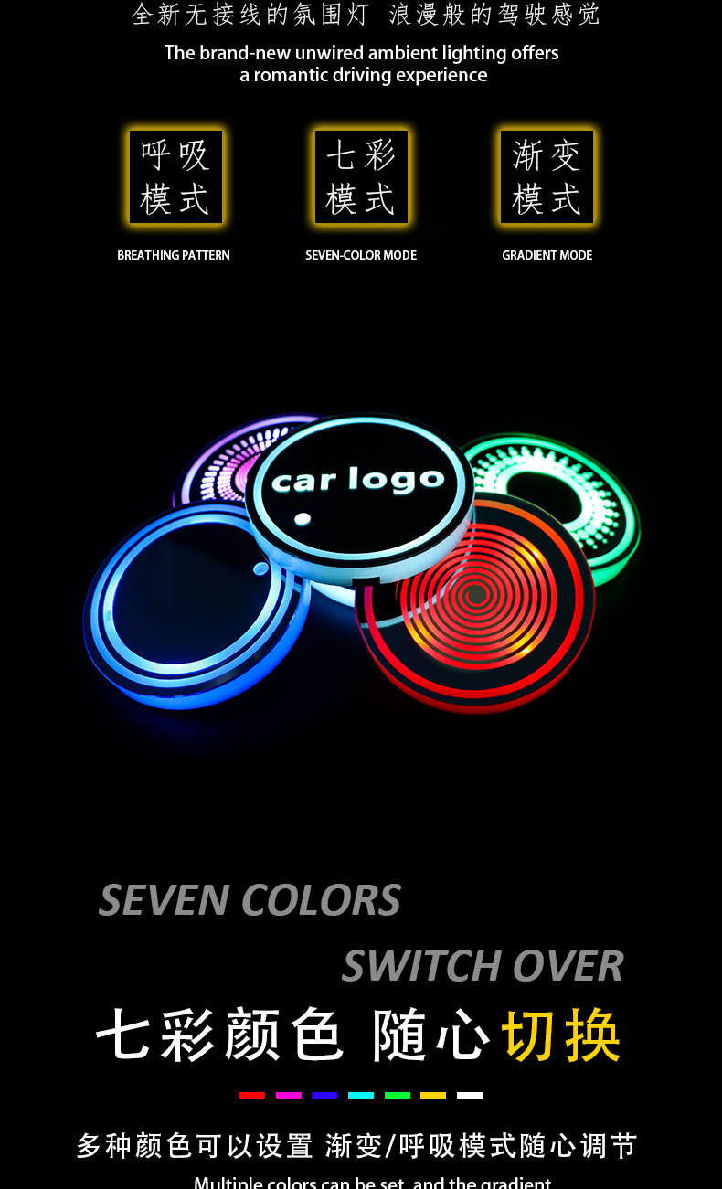 Car Led Luminous Water Coaster, Colorful Water Coaster, Car Atmosphere Light, Solar USB Charging, Anti-Slip Coaster