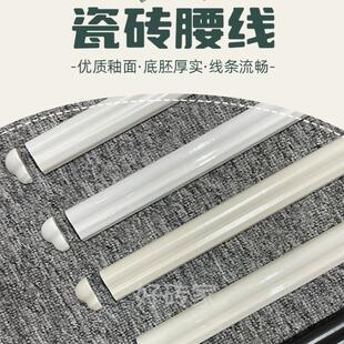 �N���l���g�A�c�����ɴu��߅�l50x300���u���↡��ڰײ�ɫ�����l