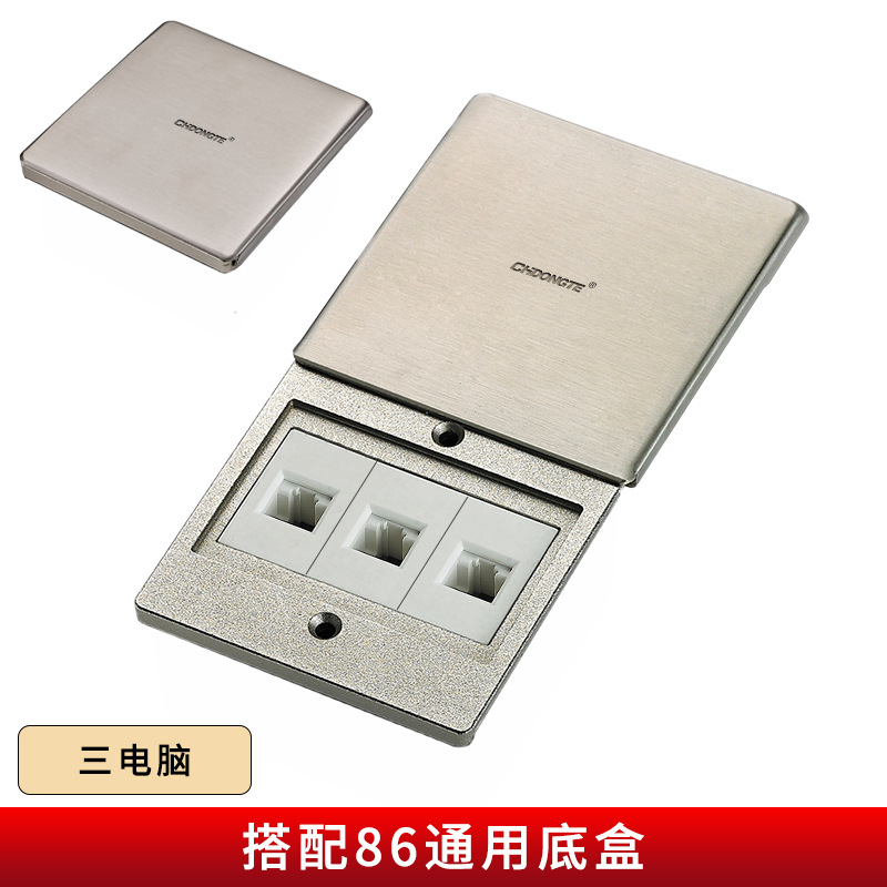 86ƽƵز¿õ 10A׵Դزÿ