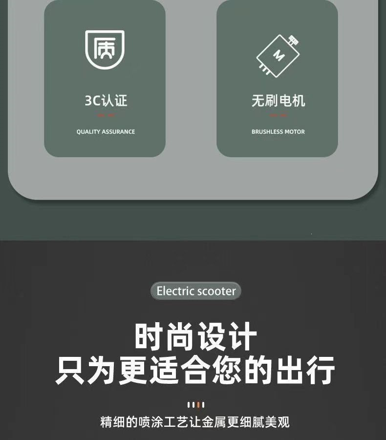 Foldable electric scooter with lithium battery, two-wheeled, lightweight and portable, suitable for commuting to work, with explosion-proof tires