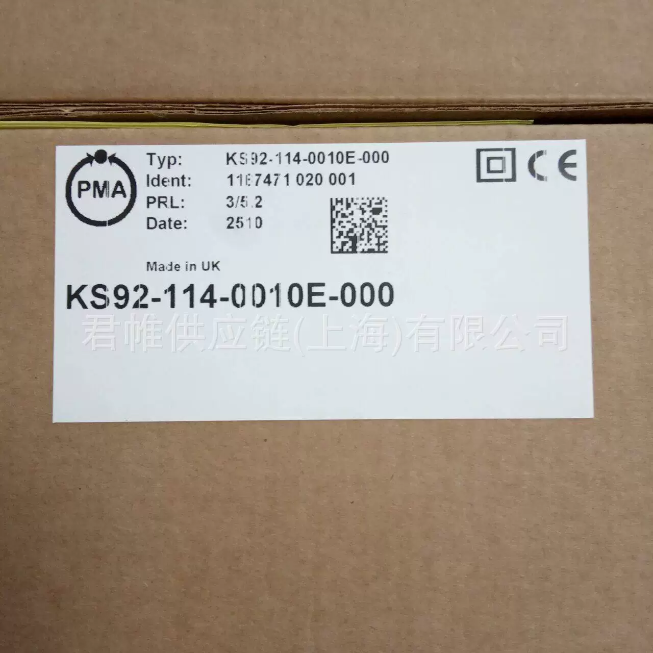 Требуется проверка цены на термостат PMA KS92-102-0000D-000