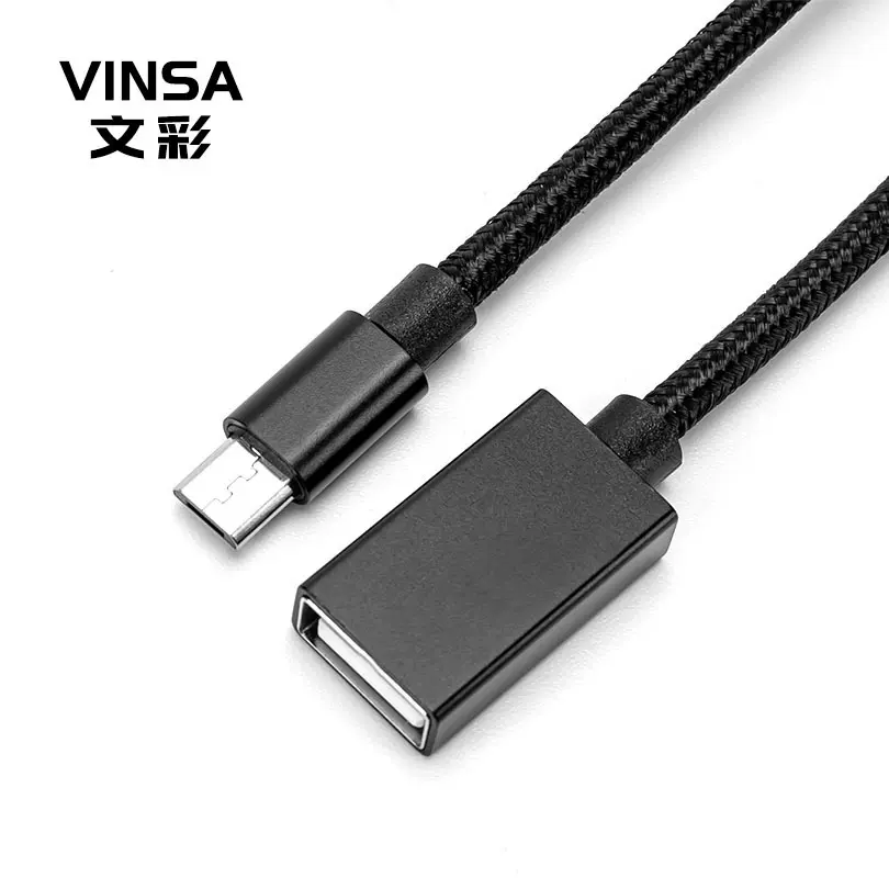 type c  和micro usb  OTG转接线各一条 手机连接数位板可印LOGO
