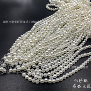 ����ABS������ɢ�� 4MM-30MMֱ���~������DIY�����Ʒ����F؛��