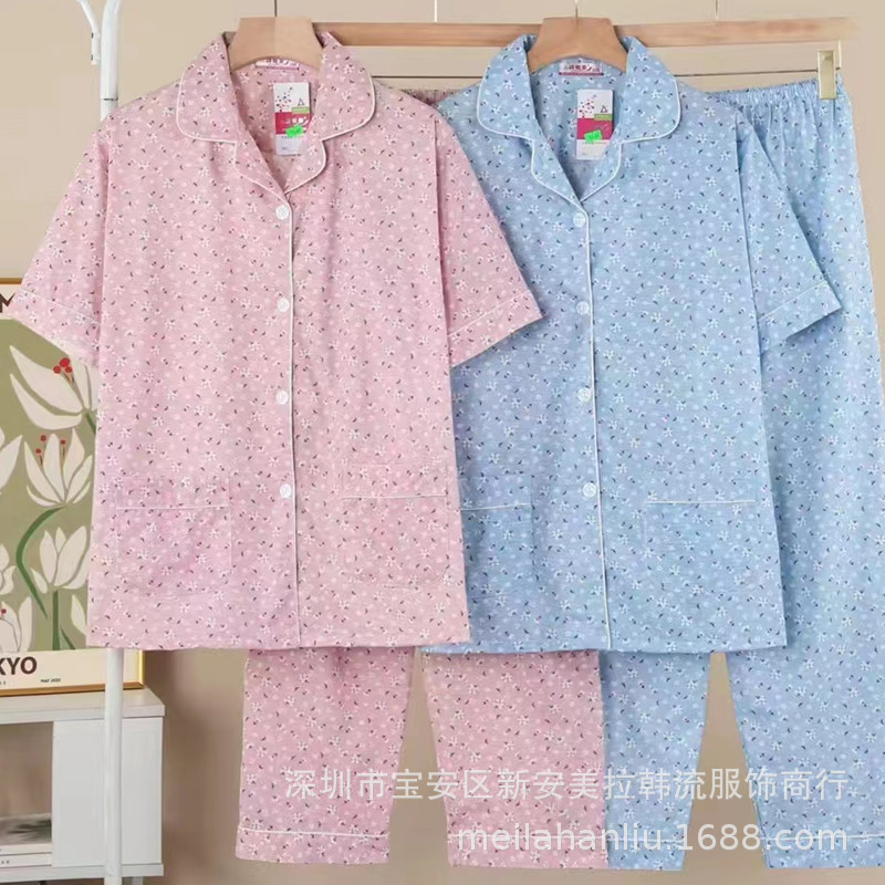 Qadın pijama dəsti, yaylıq qısaqol, çiçəkli trikotaj