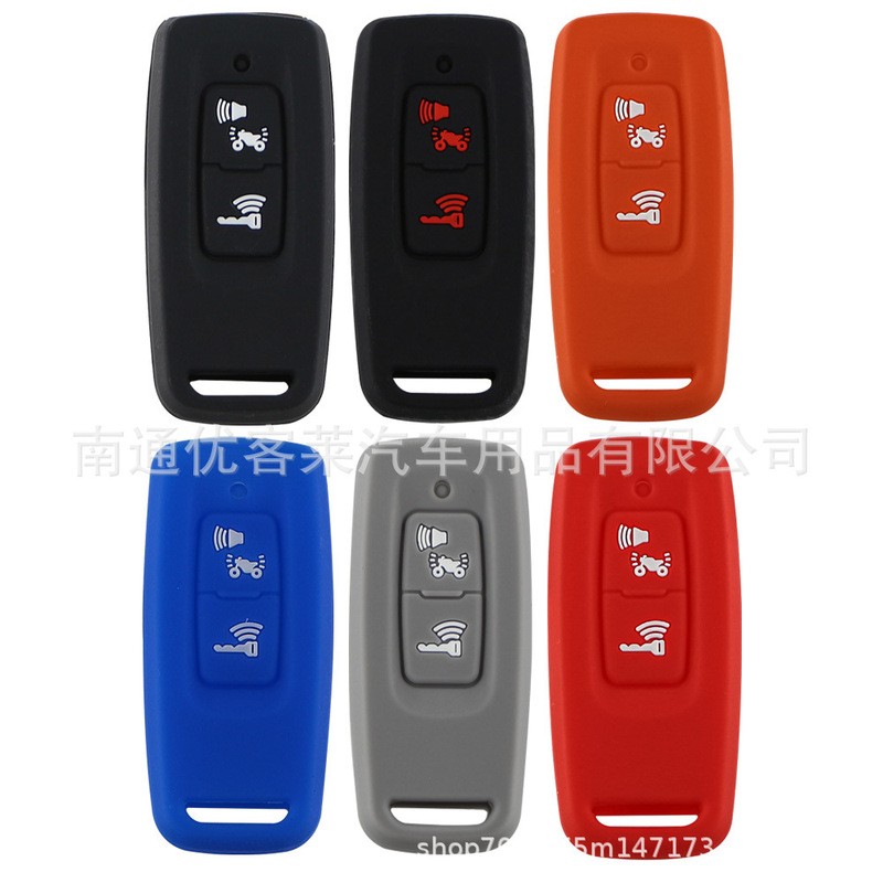 Suitable for Honda Pcx160 Motorcycle Key Case Lead125 Sh300 Ns110R Remote Control Soft Silicone Cover