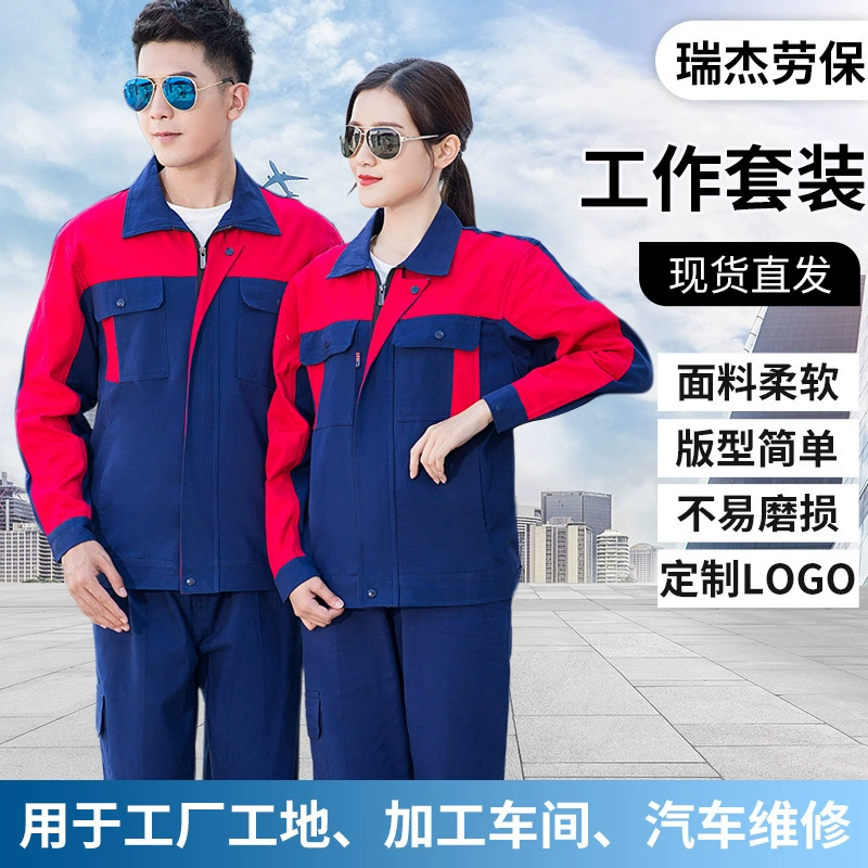 Оптовая продажа хлопчатобумажная мозака