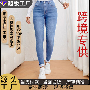 wish����Ů�b����С�_ţ��ѝ �ߏ��@�� �����OӋ�W���˴a�F؛���l