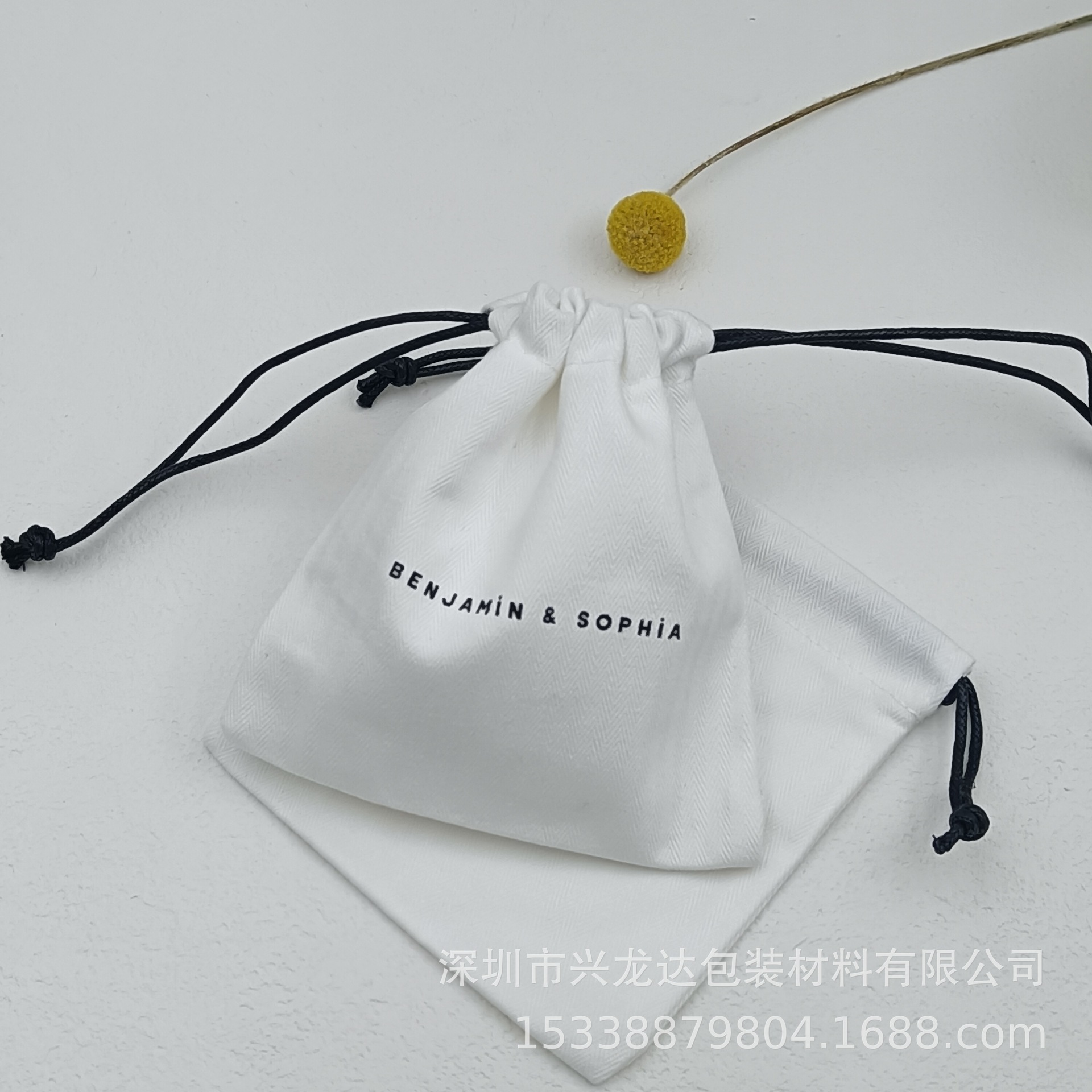 工厂直销帆布束口袋高档护肤品包装香水精油防尘袋帆布收纳袋现货